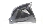 2011 Honda CBR250R Black Oem Left Mid Upper Side Fairing Cowl Plastic. Fixed Price $69.95.