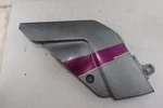 93 - 98 Suzuki GSXR1100 Left Side Frame Cover Fairing Oem. Fixed Price $36.35.