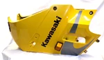 88-07 Kawasaki Ninja EX250R Front Upper Cowl Fairing 55051-5102 Parts Only. Fixed Price $149.99.