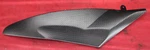2007 - 2008 Yamaha R1 Left Tank Trim #2650. Fixed Price $29.99.
