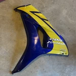 06 07 Honda CBR1000RR Left Side Mid Fairing Cover Panel. Fixed Price $50.00.