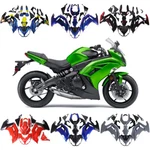 Bodywork For Kawasaki Ninja 650R 2012 2013 14 15 2016 ER6F Abs Fairings Kit. Fixed Price $360.95.