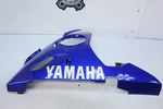 2006 Yamaha Yzf R6S Cover Assy Under Blue 5SL-Y2808-A0-P1. Fixed Price $150.00.