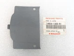 Kawasaki Nos New 14024-1385-R1 White Lower Upper Cowling Cover EX500. Fixed Price $39.99.
