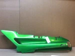 1990-1993 Kawasaki Ninja Oem Left Side Cover 36010-5422. Fixed Price $24.50.