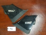 1985 Suzuki Left Right Frame Side Cover Set 47211-43500. Fixed Price $65.00.