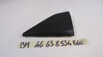 Frame Cover Left Bmw 1250 Rt 21 22. Fixed Price $68.61.
