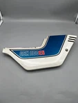 Suzuki Side Cover Fairing Right Es #32019. Fixed Price $58.11.