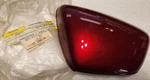 Yamaha 1989 XV1100 1990 XV750 Virago Side Cover 42X-21711-00-97 Nos. Fixed Price $30.00.