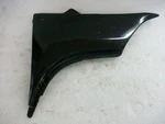 Oem 1985 Suzuki Madura GV700 Left Side Cover Fairing Cowl 47211-07A00. Fixed Price $58.00.