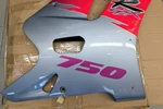 Suzuki 93-95 GSXR750 Rh Lower Cowling 99407-17EE0-1UJ. Fixed Price $85.00.