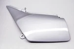 New Oem Suzuki 47211-42A00-13L Grey Left Side Frame Panel Nos. Fixed Price $130.01.