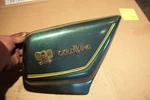 Honda Right Side Frame Cover Panel. Fixed Price $38.95.