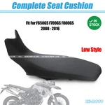 Fit For Bmw F650GS F700GS F800GS 2008-2016 Complete Low Driver Seat Pad Cushion. Fixed Price $191.97.