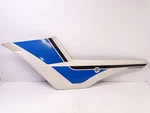 1985 Suzuki GS700E Left Side Frame Cover Fairing Panel 47211-06A00. Fixed Price $39.95.