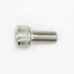 Allen Socket Head Screw M5X10 Part Number - 205051060 For Brp. Fixed Price $12.99.