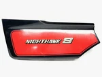 1984-86 Honda CB700SC Nighthawk Left Side Cover Panel Read Description. Fixed Price $59.99.