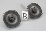 2011 Victory Vision Rear Trunk Box Left + Right Speakers. Fixed Price $14.95.