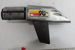 Yamaha Radian YX600 Left Side Air Box Cover 1UJ-1441E-00. Fixed Price $27.26.