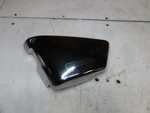 2001 Suzuki Marauder VZ800 Left Side Cover. Fixed Price $74.99.