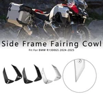 Side Frame Fairing Cowl Guards Radiator Cover For Bmw R1300GS 2024-2026. Fixed Price $99.16.