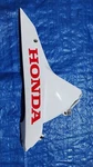 2015-2022 Honda CBR300R Right Lower Mid Upper Side Fairing Cowl. Fixed Price $55.00.