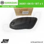 Kawasaki Cover-side,f.s.black 36001-0615-18T New. Fixed Price $57.35.