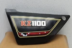 1983 Kawasaki KZ1100 Shaft (#408) Left Side Cover Frame 36001-1117 (KTPU136). Fixed Price $35.95.