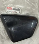 Yamaha XV250 Virago 1996-2023 2UJ-21711-00-7M Side Cover Left Japan N.o.s. Fixed Price $59.00.