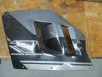 1991-1992 Suzuki GSXR750 Left Side Mid Cowl/fairing Panel. Fixed Price $39.95.