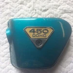 69-71 Honda Cb 450 Left Side Cover 17331-294-020Z. Fixed Price $75.00.