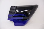 57200002DKS New Oem Harley-davidson Cvo Right Side Cover Twilight Blue FLHTCUSE6. Fixed Price $269.99.