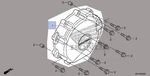 Honda 2009-2011 Cb Alternator Cover 11321-MFL-D20 New Oem. Fixed Price $117.00.
