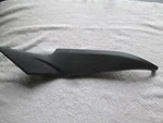 Kawasaki 2006 2008 Ninja 650R ( EX650 ) Right Hand Side Cover 36001-0064-6Z. Fixed Price $49.95.