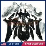 Glossy Black Injection Fairing Kit For Yamaha Yzf R1M 2020-2024 Abs Bodywork. Fixed Price $402.90.