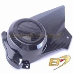 Ebr 1190 Rx Sx Carbon Fiber Sprocket Chain Cover Guard, Twill, 100%, Matte. Fixed Price $170.87.