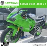 Kawasaki Ninja ZX-6R Abs 2024 Cowling,side,lh,m.g.gray 55028-0844-45W. Fixed Price $409.79.