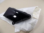 New Oem Suzuki Left Side Cover / 47211-45000. Fixed Price $75.00.
