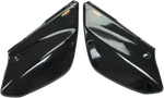 Maier Replacement Side Panels 205020. Fixed Price $100.95.