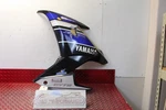 2013 Yamaha FZ6R Oem Left Mid Fairing Plastic Rough Needs Repair FZ47. Fixed Price $58.49.