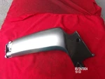 Suzuki M109R Boulevard VZR1800 Lower Frame Body Cover Silver 2008 Oem Nice. Fixed Price $75.00.