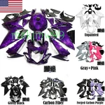 Fairing Kit For Suzuki GSXR600 GSXR750 GSX-R600/GSX-R750 2011-2026. Fixed Price $217.01.