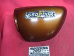 Honda CB550K Decent Left Side Cover Candy Garnet Brown 83700-323-020EE. Fixed Price $129.75.