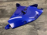 Yamaha 1997-2007 YZF600R Oem Left Lower Body Cover Panel Cowling Fairing. Fixed Price $44.99.