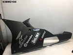 Bmw S 1000 Rr 2015 - 2018 Lh Belly Pan Genuine Oem LOT93 93BM2184. Fixed Price $280.73.