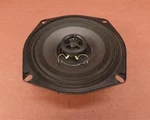 2010-2017 Victory Cross Country Speaker 4012273 (b). Fixed Price $39.49.