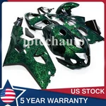 Green Forged Carbon Fiber Fairing Kit + Tank Suzuki GSXR600/750 2004-2005 Us. Fixed Price $459.00.