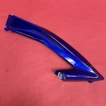 Oem Yamaha '06-'07 R6 Left Mid Fairing Cowling Cover 2C0-2117V-00-P0. Fixed Price $19.99.