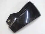2000-2003 Yamaha Star XVS650 Left Side Cover Fairing Black Oem 5BN-21711-11-33. Fixed Price $29.99.