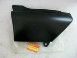 Nos! New! 1977-1979 Suzuki GS750B GS750C Left Side Cover Fairing. Fixed Price $198.00.